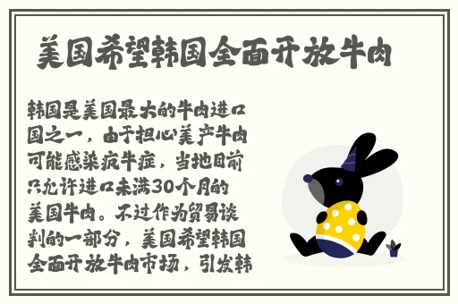 我和恶魔的h生活全集