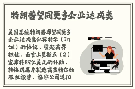 色多多免费下载